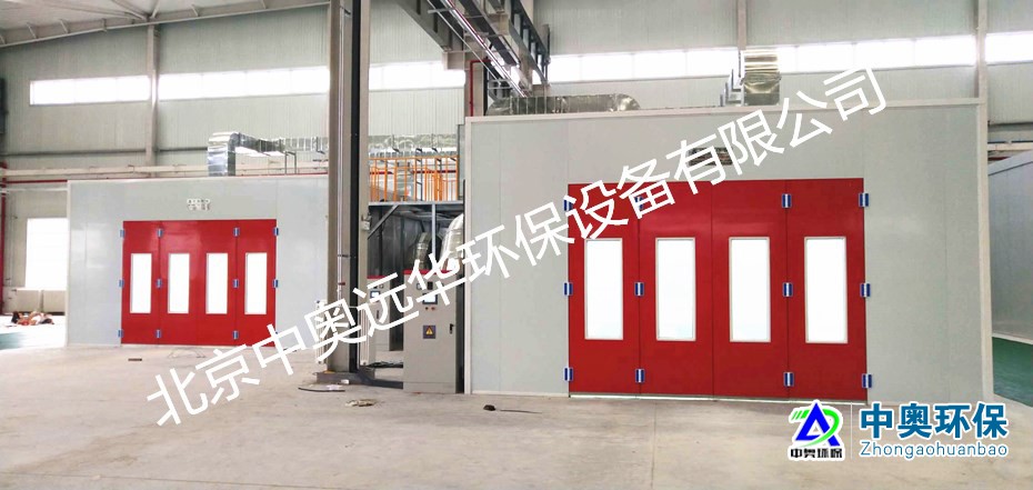 1594715506821223.jpg 噴烤漆房_副本.jpg